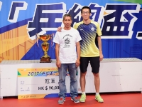 HKTTA 0218